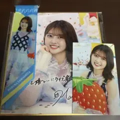小坂菜緒 日向坂46 ひなこれ チャレンジくじ リボンキーホルダー 色紙
