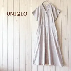 ＊UNIQLO ユニクロ＊ ギンガムチェック ロングワンピース M グレー系