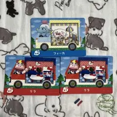 あつ森×サンリオamiiboカード