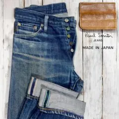 【定価3万】Paul Smith JEANS マルチカラーセルビッチ　デニムのサムネイル