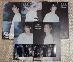 TXT Starkissed 購入特典 hmv フライヤー トレカ