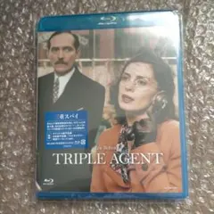 新品未開封 廃盤 DVD グレースと公爵('01仏) エリック・ロメール 三重スパイ('03仏) エリック・ロメール 新品未開封 - メルカリ