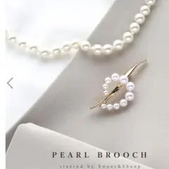 【即日発送‼️】ブローチパールブローチ　入学式卒業式コサージュビジュー　卒園入園