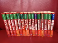 マンガ日本の古典全32巻・NHKまんがで読む古典全3巻・マンガ古典文学竹