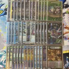 アナカラージャオウガ　高レート 最速最強】新時代のアナカラージャオウガ (デュエマ)｜白のみ1000点