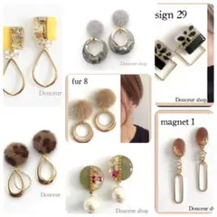 ビビ様 リクエスト 7点 まとめ商品