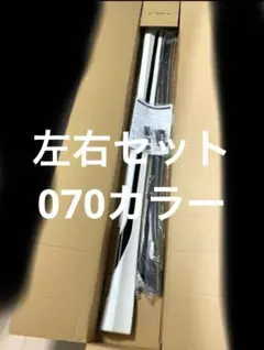 未使用 ヴェルファイア40 モデリスタ リア ホワイト 089 リヤ 新品