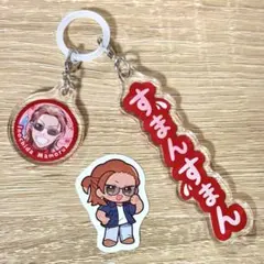 ストグラ 救急隊 きゅきゅふぇす アクリルキーホルダー 神崎治 - メルカリ