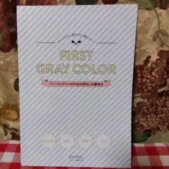 Item thumbnail for item 2f103fa3-b723-4da6-9661-1cd0b6efd029