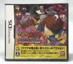 2026年最新】ds ゲゲゲの鬼太郎の人気アイテム - メルカリ