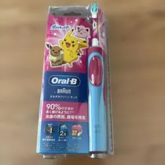 Item thumbnail for item c19531bc-d300-4514-9cca-3664aba633ff