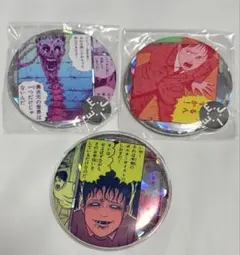 伊藤潤二 伊藤潤二展 ホログラム缶バッジ