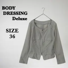 Item thumbnail for item e2ea7e7a-96d5-4467-b8b5-2a789cc997be