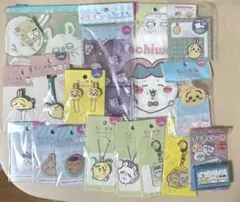 ちいかわ　グッズまとめ売り　バラ売り可