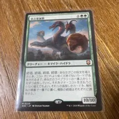 ⭐︎MTG爆買キング⭐︎ 燦光洞のギムリ 日本語 - メルカリ