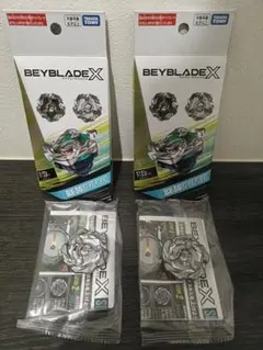 ベイブレード BX-36 ランダムブースタ ホエールウェーブ 2個　コード未使用