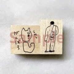 Item thumbnail for item 35bd2ecd-36eb-4eef-8b1d-986540caa3e2