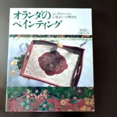 ふ*く様 【美品・レア】DERWENT パステルペンシル 90色セット木箱入り