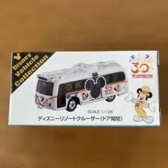 2026年最新】ディズニー 30周年 トミカの人気アイテム - メルカリ
