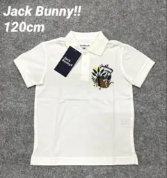 N*a様 【新品】ジュニア ポロシャツ 120㎝ WHT ジャックバニー シャツ