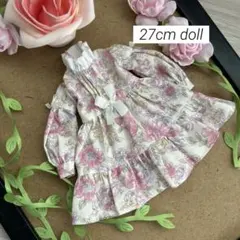 愛理様 リクエスト 3点 まとめ商品