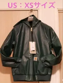 Carhartt WIP 2025 NEW YEAR ACTIVE JACKET