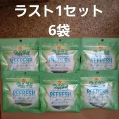 つぶグミ REFRESH リフレッシュ ミント 春日井製菓 　70㌘　 6袋のサムネイル