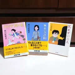 Item thumbnail for item dc08885f-879e-4524-8b76-4e2ff5e194ad