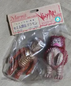 日*0様 ビニパラベビー セミ人間＆ガラモン ソフビ - メルカリ