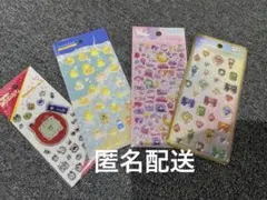 たまごっちキラキラシール　アヒルシール　カプセルステッカー　シールまとめ売り