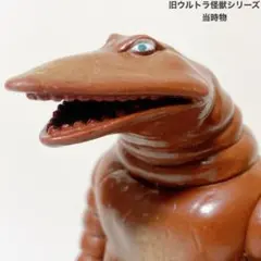 2025年最新】ソフビ テレスドンの人気アイテム - メルカリ