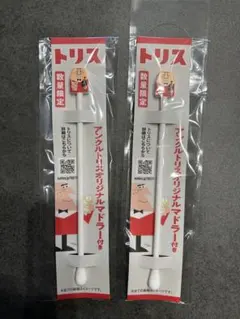 Item thumbnail for item 5a2460a9-41b2-4c36-9f47-faf50f58d5d8