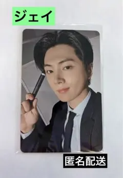 ENHYPEN House of Vampire 入場特典第4弾 ジェイ