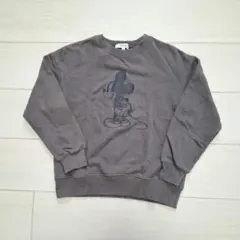 Item thumbnail for item 4ae6bef2-427d-49b5-b669-493bb52ee709