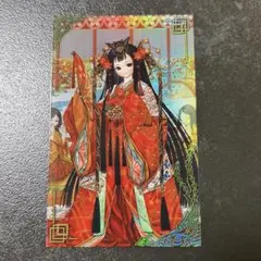 ちわお様 リクエスト 2点 まとめ商品