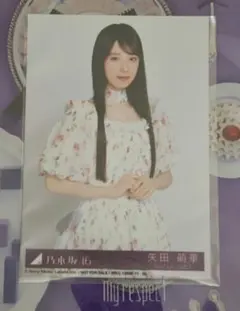 乃木坂46 橋本奈々未 生写真 シークレットグラフィティー チュウ