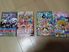 ONE PIECE コミックス 66巻・69巻 初版 帯つき 2冊セット良好 - メルカリ