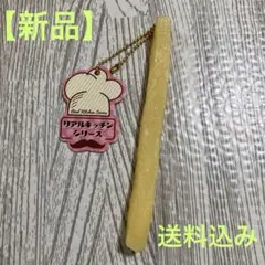 Item thumbnail for item ac3d0f5e-5153-4ba8-aabc-5b8182e69e0e