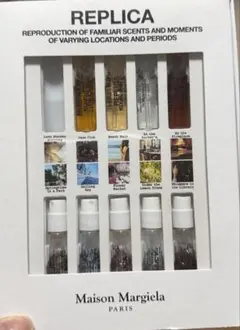 【訳あり】メゾンマルジェラ レプリカ香水ミニセット9種