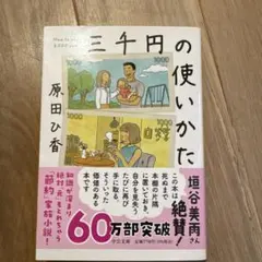 Item thumbnail for item 3e45b7c2-679d-4667-b364-676bc652e451