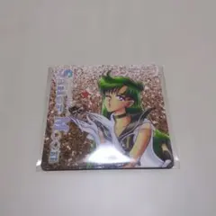 セーラームーン ガルボ マグネットシート プルート