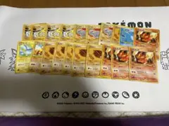 ポケモンカード 旧裏 Neo 3弾 めざめる伝説 まとめ売り