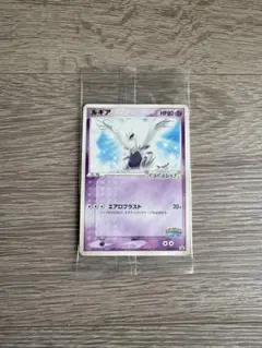 ルギア　ポケモンカード　ポケパーク　プロモ　未開封 2026年最新】ルギア ポケパーク 未開封の人気アイテム - メルカリ