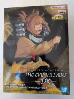 僕のヒーローアカデミア HIMIKO TOGA フィギュア