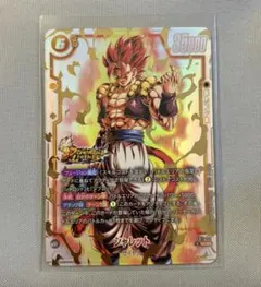 ドラゴンボールフュージョンワールド シャレット SCR☆ FB11-122