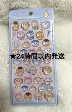 【正規品】ちいかわ　ボンボンドロップシール第2弾