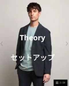 Theory Plush Tweed PKT Cardgn JKT - メルカリ