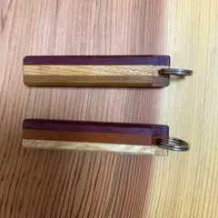 寄木細工キーホルダー　手作り　ペアセット