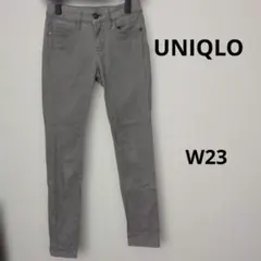 ユニクロジーンズ ウルトラストレッチ スキニー デニム グレー W23　58.5