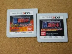 r★３ＤＳ★戦闘中　伝説の忍とサバイバルバトル！＋逃走中　史上最強のハンターたち